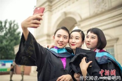 你的朋友圈，也只三天可见吗？