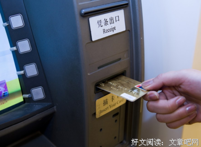 看到外国人就想睡的女孩，被骗了50万