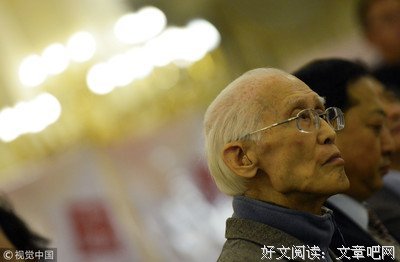 余光中优美的句子