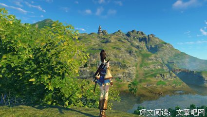 浮生窃语