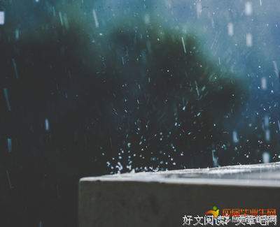 下为有对的优美句子