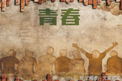 个人句子大全