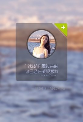 成长的代价句子
