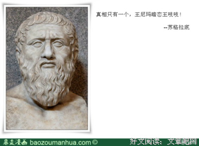 暗恋名句欣赏
