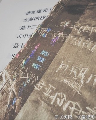 呵句子