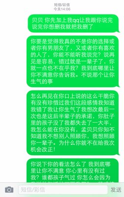 我身边的朋友一个接一个结婚了 可没有一个是因为“我喜欢”