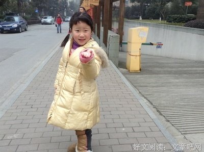 关于里用轩竹的句子