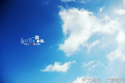 十二个月的等候的句子