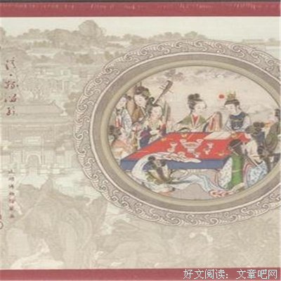 世间曾有张爱玲优美的句子