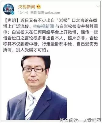 余光中名句欣赏