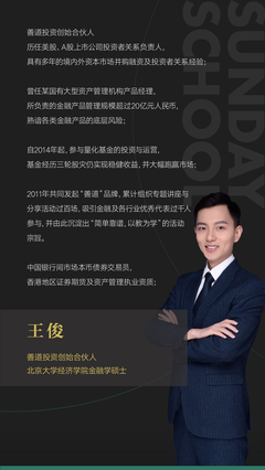 找对象的要求：有钱又有闲，财大又器粗！
