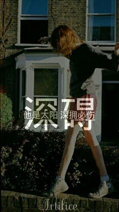 有关情感短句的句子