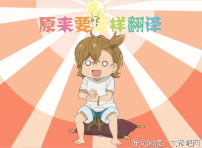 有关多多的多多的的的句子