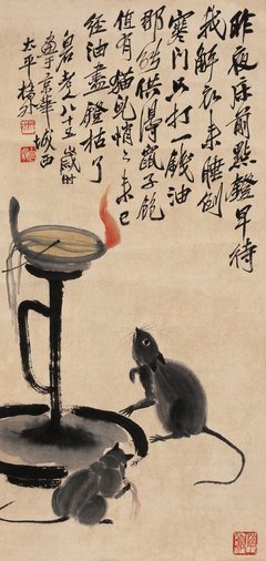 关于羽墨的座右铭