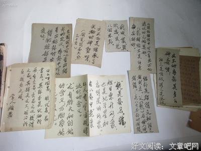 鲁豫的名言_关于鲁豫的名言