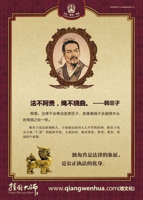 二女的名言_关于二女的名言