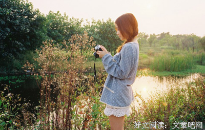 我可以爱着你，也可以换了你