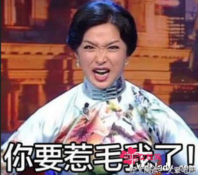 关于腹黑大的名言
