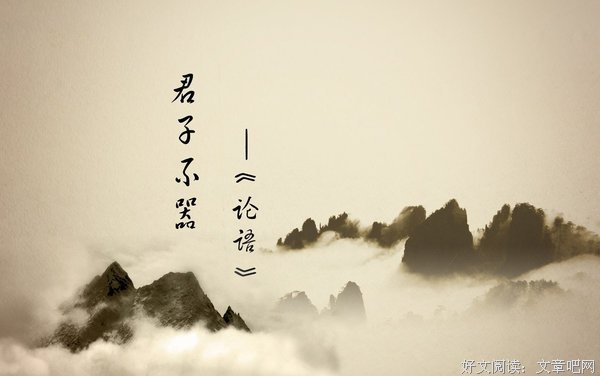 难舍难分格言警句