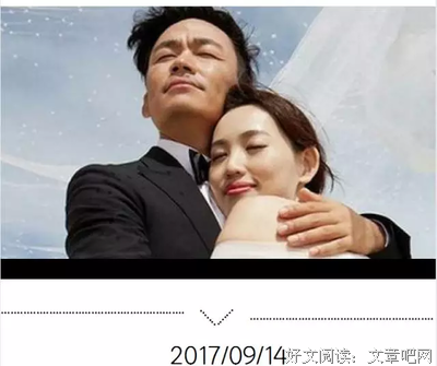 宋喆被判6年，马蓉也别侥幸：报应会迟到，但不会缺席！