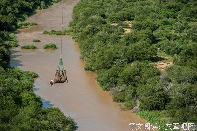 穿山越岭的语句摘抄_关于穿山越岭的语句