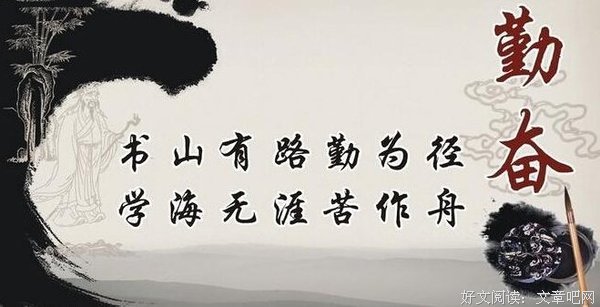 不知所云的名人名言