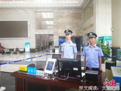 公之于众格言警句
