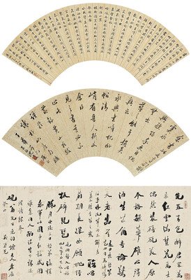 关于沈复名句欣赏