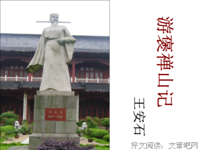2018浮图的名言