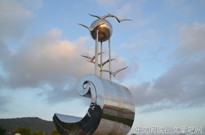 海宴名言