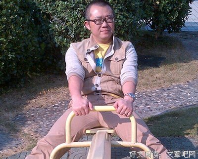 有关涂磊名言大全