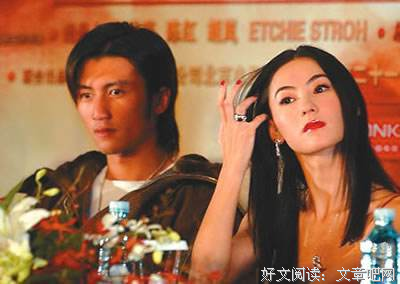 有关王菲名言