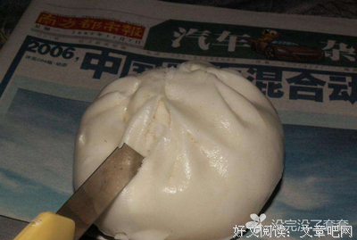 当我们在谈性时，我们在谈什么？