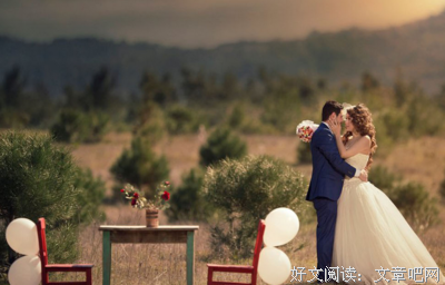 最全的《情人》经典句子大全