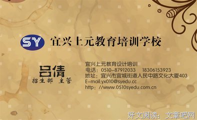 最全的《房间》名句欣赏