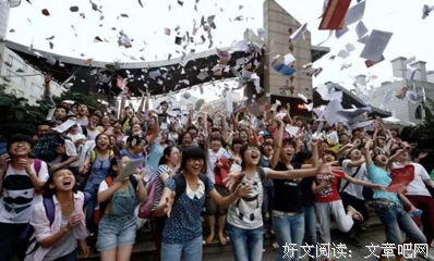 《故乡》经典语录