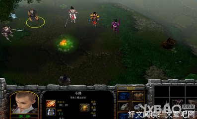 最经典的《斗佛》经典名句大全