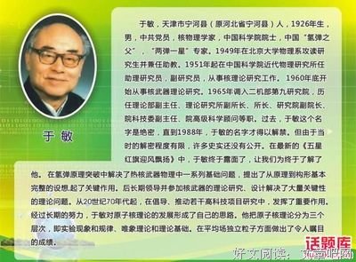 你只是习惯了有他。