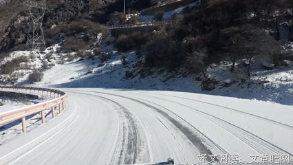 最新的《春雪》经典语句