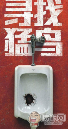 最全的《暖暖》经典语句