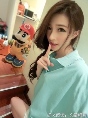 《有匪》小说摘抄