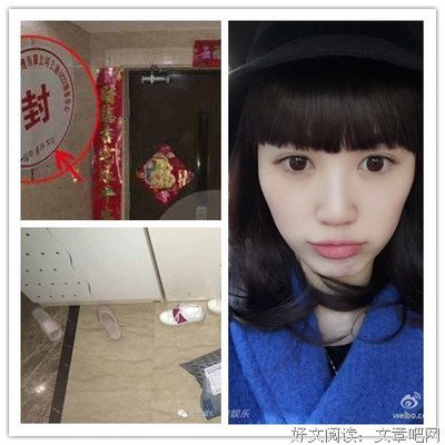 王宝强前经纪人宋喆获刑6年，马蓉净身出户：做人一定要有底线