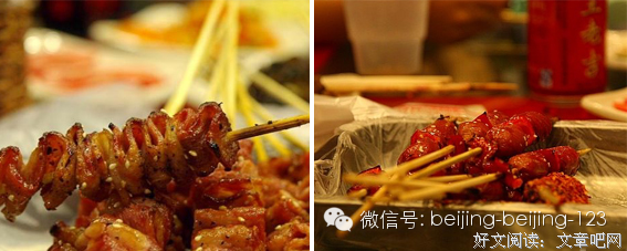 你永远也吵不赢一个北京人