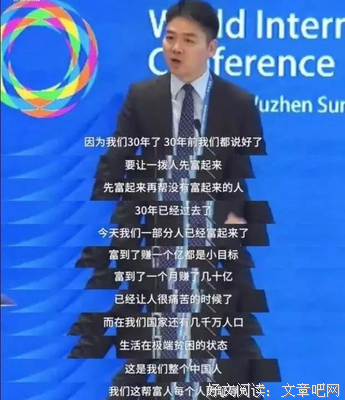 Angelababy又被骂上热搜，但这次真不能全怪她