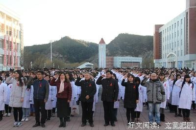 女大学生酒吧染艾滋病后，可怕的蝴蝶效应...（女人，一定要看）