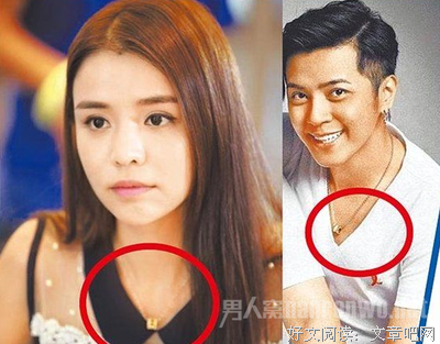 55、前女友助攻了一把