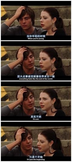 有关心灵导真到的句子