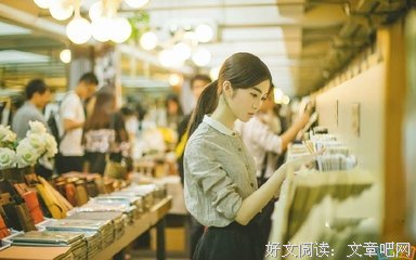 关于胸怀的优美句子