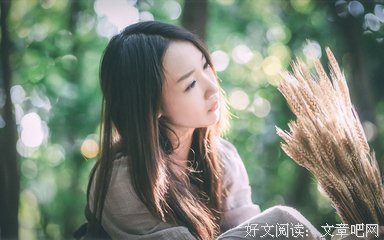 关于嫉妒的句子