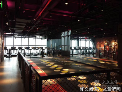 星游好词好句